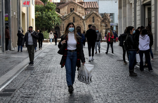 Αύξηση των κρουσμάτων κορωνοϊού στην Αττική - Ποιες περιοχές είναι στο «κόκκινο»