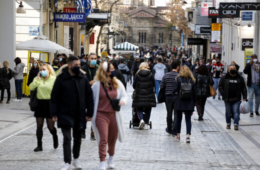 Ανησυχία για την Αττική: Στο τραπέζι απαγόρευση κυκλοφορίας πριν τις 21:00 - Κρίσιμο 48ωρο για νέα μέτρα