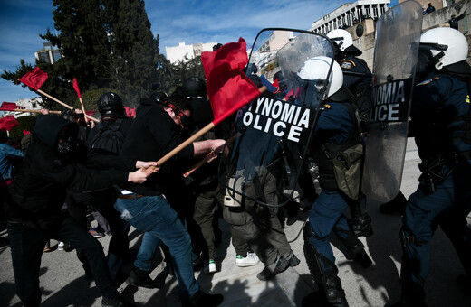 Επεισόδια στο πανεκπαιδευτικό συλλαλητήριο στο Σύνταγμα- Χημικά και προσαγωγές