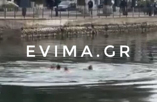 Εύβοια: Βούτηξε για τον σταυρό και τραυματίστηκε σοβαρά