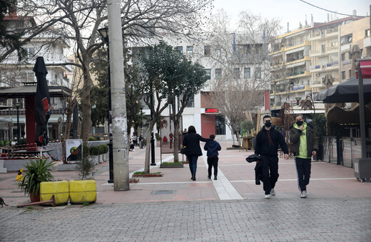 Σε επίπεδο πολύ αυξημένου κινδύνου ο δήμος Κορδελιού-Ευόσμου & η Κάλυμνος- Ποιες περιοχές μπαίνουν στο «κόκκινο»