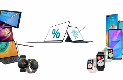 Huawei Winter Offers 2021: ακαταμάχητες προσφορές σε δεκάδες προϊόντα και gadgets μέχρι το τέλος του μήνα