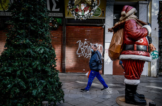 Δερμιτζάκης: Μέσα Δεκεμβρίου θα έχουμε γύρω στα 500 κρούσματα τη μέρα- Βιώσιμο να ανοίξει η αγορά τα Χριστούγεννα