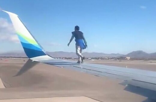 Λας Βέγκας: Άνδρας ανέβηκε σε φτερό αεροσκάφους πριν την απογείωσή του [ΒΙΝΤΕΟ]