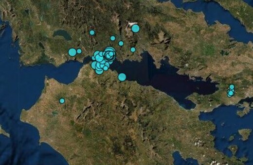 Σεισμός 4,8 Ρίχτερ στην Ναύπακτο - Έντονη μετασεισμική δραστηριότητα