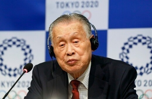 Ολυμπιακοί Αγώνες - Τόκιο: «Ο πρόεδρος της οργανωτικής επιτροπής θα παραιτηθεί μετά το σεξιστικό σχόλιο»
