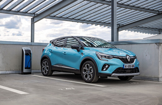 Το νέο Renault Captur Plug-In Hybrid ήρθε για να μείνει