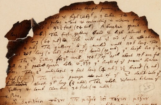 Απόκρυφες σημειώσεις του Νεύτωνα πουλήθηκαν σε δημοπρασία - Τι αποκαλύπτουν τα σπάνια χειρόγραφα