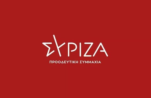 ΣΥΡΙΖΑ για τα νέα μέτρα: Η κυβέρνηση επαναλαμβάνει τα ίδια λάθη, τρέχει πίσω από τις εξελίξεις