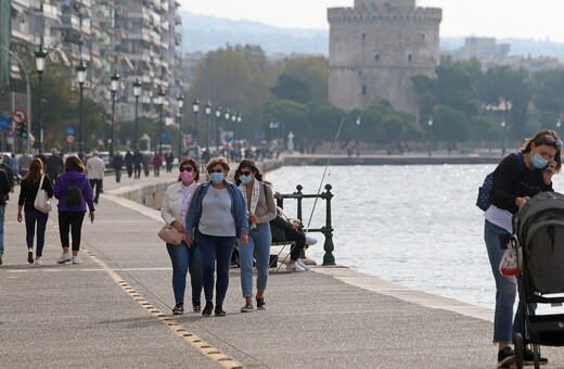 Θεσσαλονίκη: Στο 7,4% τα θετικά rapid test στην Παραλία - Μήνυμα 112 από την Πολιτική Προστασία