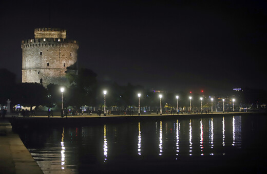 Θεσσαλονίκη: Μία σύλληψη και εννέα πρόστιμα για πάρτι σε διαμέρισμα