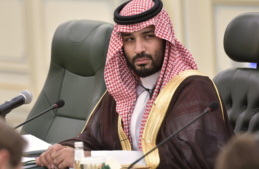 Ο Σαουδάραβας πρίγκιπας ενέκρινε την δολοφονία Κασόγκι, σύμφωνα με αμερικανικό έγγραφο