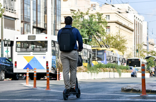 Στη Βουλή το νομοσχέδιο για τα ηλεκτρικά πατίνια 