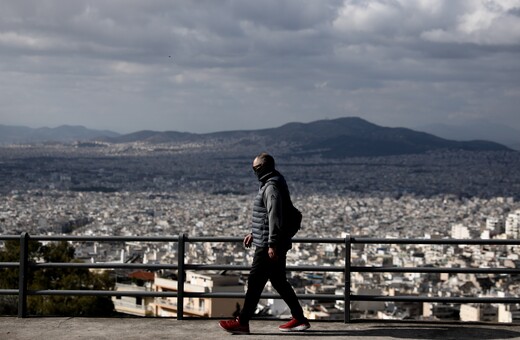 Lockdown: Όλα τα νέα μέτρα – Τι ισχύει από σήμερα για καταστήματα, άθληση και απαγόρευση κυκλοφορίας