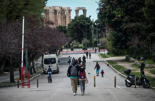 Κορωνοϊός: Ο «χάρτης» των 1.142 κρουσμάτων - 