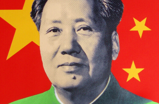 Οι Κινέζοι γιορτάζουν τα 120α γενέθλια του Μάο Τσε Τούνγκ