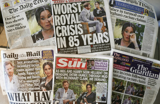 british tabloids