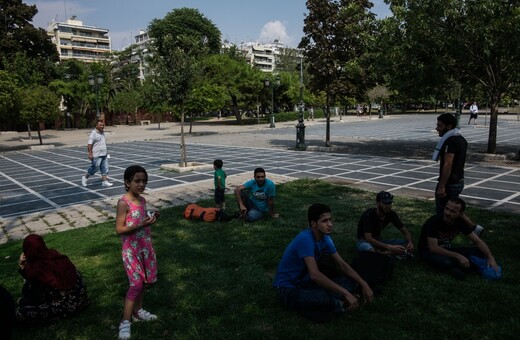 Γιατί το "Ελληνορθόδοξο Χάρβαρντ της Φιλιππιάδας" δεν θέλει προσφυγόπουλα;