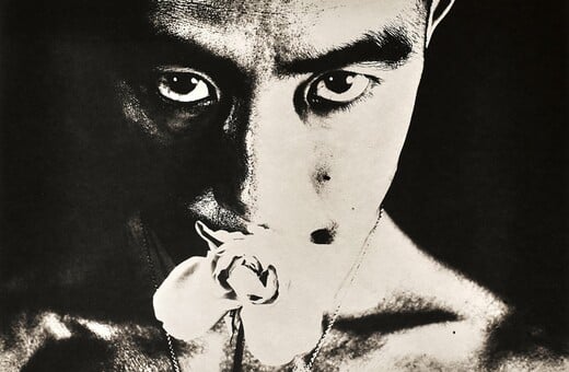 Τα ερωτικά πορτρέτα του Yukio Mishima