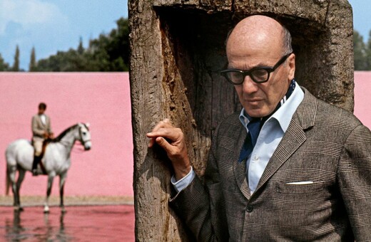 Το αρχείο του αρχιτέκτονα Luis Barragán, δύο κορίτσια και ένα διαμάντι