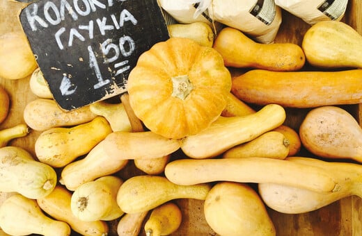 Τώρα που πέρασε το Halloween, ας μιλήσουμε για κολοκύθες