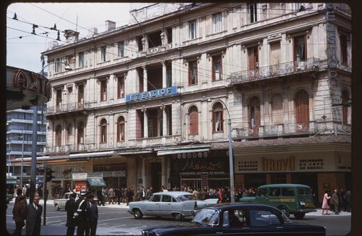 80 απίστευτες φωτογραφίες από την Ελλάδα του 1965 από τη συλλογή ενός περιπλανώμενου αμερικανού φοιτητή