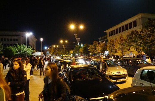 Ιωάννινα: Ψυχραιμία ζητά από τους πολίτες η Πολιτική Προστασία - Απαιτείται η καταγραφή της σεισμικής ακολουθίας για ένα 48ωρο