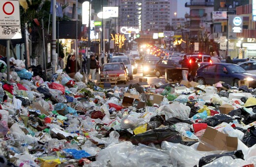 Ποια είναι τελικά η πόλη με τα περισσότερα σκουπίδια στον πλανήτη;