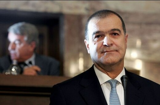 Δίωξη για κακούργημα στον Βγενόπουλο, σε εφοπλίστρια και 14 στελέχη της MARFIN
