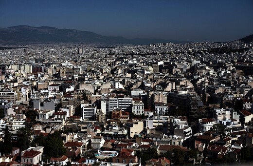 Νέο ΕΝΦΙΑ βάσει εισοδήματος και αξίας ακινήτων σχεδιάζει η κυβέρνηση