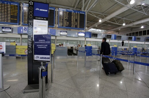 Ακυρώσεις και τροποποιήσεις πτήσεων σε Aegean, Olympic Air και Sky Express