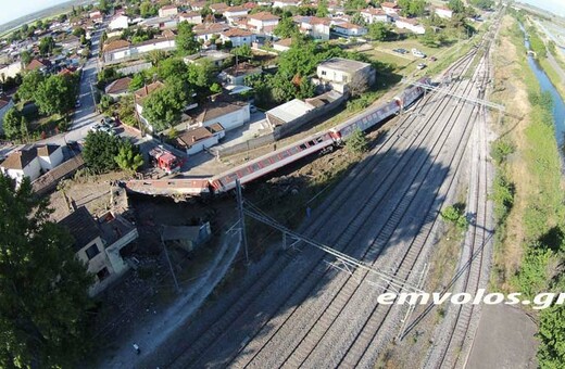 Νέος απολογισμός από το σιδηροδρομικό δυστύχημα στο Άδενδρο: Τρεις νεκροί και έξι τραυματίες