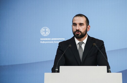 Τζανακόπουλος: Δεν είμαστε υποχρεωμένοι να ανακοινώνουμε τα ταξίδια του πρωθυπουργού
