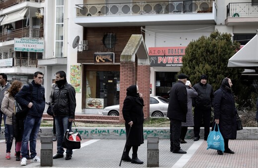 Oι πρώτες φωτογραφίες από την τεράστια επιχείρηση εκκένωσης πληθυσμού στο Κορδελιό