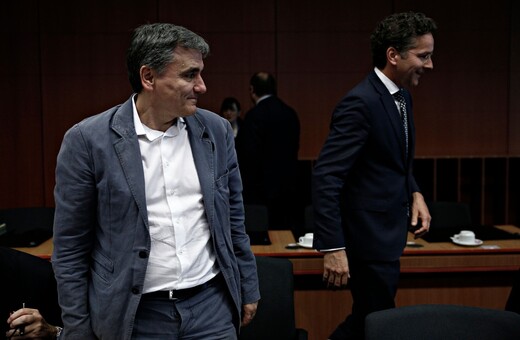 Χωρίς συμφωνία ολοκληρώθηκε το Eurogroup - Νέος γύρος τον Ιούνιο για το χρέος