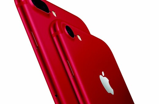 Η Apple μόλις ανακοίνωσε πως κυκλοφορεί τα iPhone 7 και iPhone 7 Plus σε κόκκινο χρώμα - για καλό σκοπό