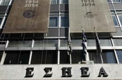 Η ΕΣΗΕΑ καταδικάζει την παρότρυνση σε βία, αλλά δεν κατονομάζει τον Φιλιππάκη
