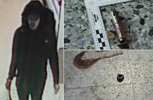 Η βόμβα που σκόρπισε το θάνατο στο Μάντσεστερ- Φωτογραφίες από τα ευρήματα στο σημείο της έκρηξης