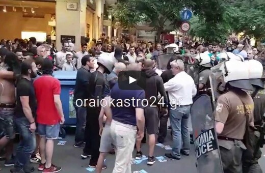 Επεισόδια στο Pride στη Θεσσαλονίκη - Ακροδεξιοί προσπάθησαν να εμποδίσουν την Παρέλαση Υπερηφάνειας