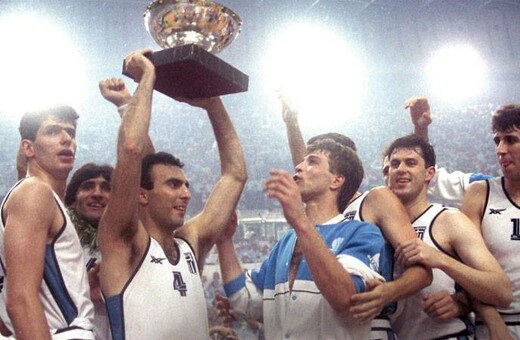 33 φανταστικές φωτογραφίες-αναμνήσεις απ' την 14η Ιουνίου του 1987