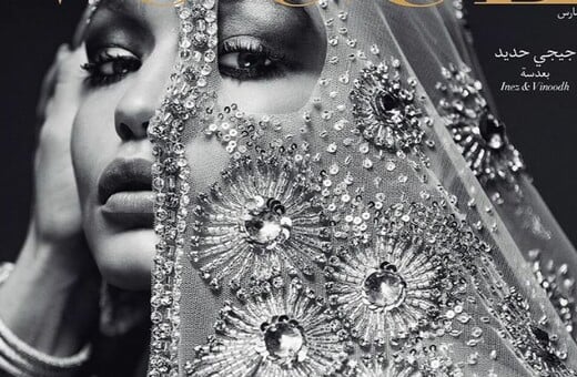 Η Gigi Hadid στο εξώφυλλο της πρώτης Vogue για τη Μέση Ανατολή