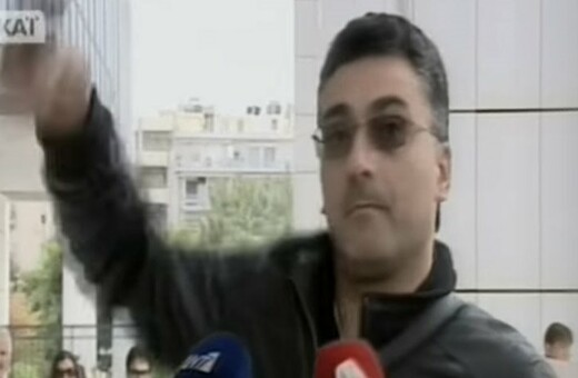 Ο άντρας που πυροβόλησε έξω από το Εφετείο εξηγεί γιατί το έκανε