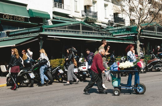 Τι μπορείς να κάνεις το πρωί στο Κολωνάκι; Ιδέες για πρωινές ανοιξιάτικες εξόδους