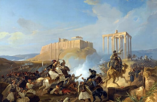 Μύθοι και αλήθειες της Επανάστασης του 1821*