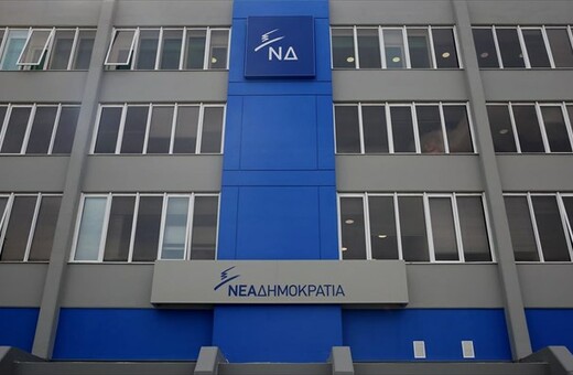 Ν.Δ. για εξαγορά Mega από Σαββίδη: Παλιά και νέα διαπλοκή σε συσκευασία ενός