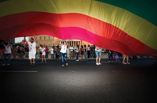 Παρουσία ΛΟΑΤ αστυνομικών το φετινό Athens Pride