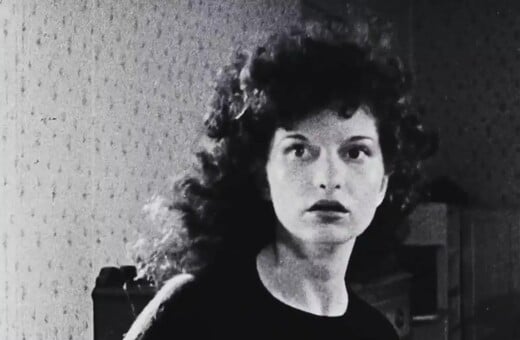 Maya Deren, «Eίναι η μητέρα όλων μας»