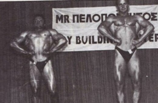 Όταν ο Σώρρας ήταν bodybuilder!