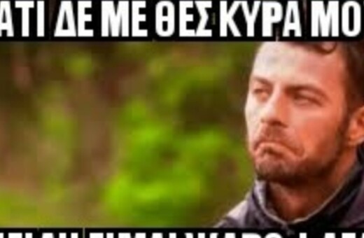 15 Μικροπράγματα που ΙΣΩΣ σου φτιάξουν τη διάθεση, σήμερα Παρασκευή