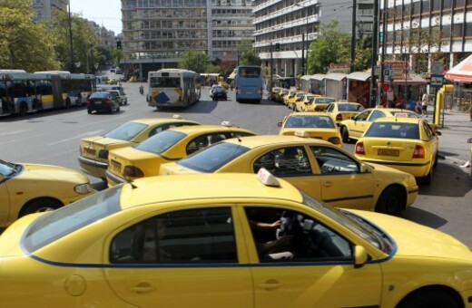 Σε 3 υπόπτους ρίχνει το βάρος της έρευνας η ΕΛ.ΑΣ. για τη δολοφονία του οδηγού ταξί